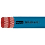 6751系列高温冷却重型硅胶软管