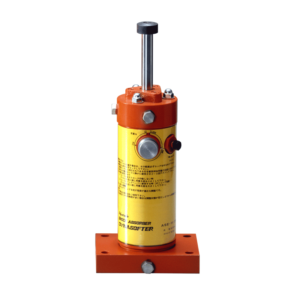 Adjustable Type Multi-orifice Model:AS-06